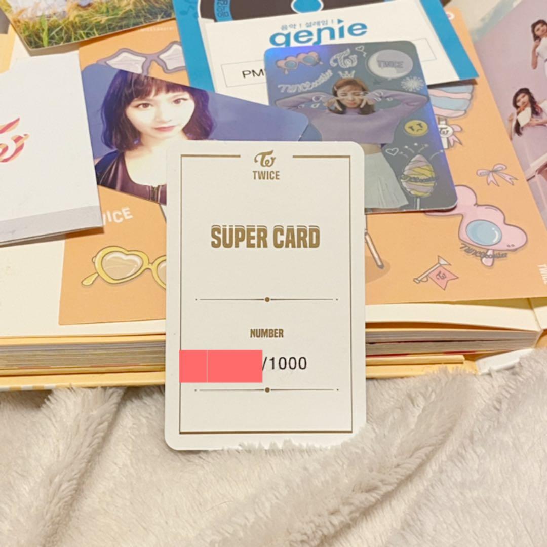 超希少品!! Twice トレカ スーパーカード CDアルバム