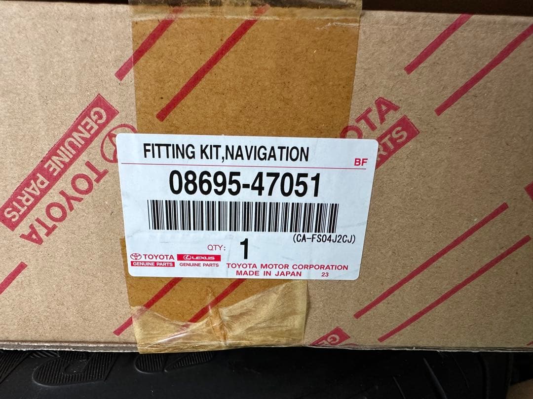 プリウス　30型　オーディオパネル　８インチ　未使用