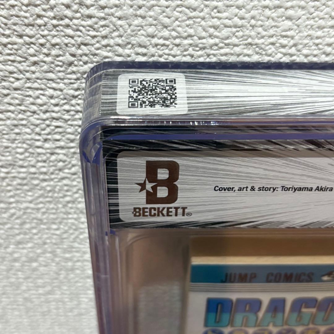 【漫画鑑定品】ドラゴンボール BGS9.0 初版 40巻