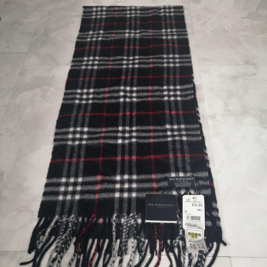 BURBERRY カシミヤ100%マフラー