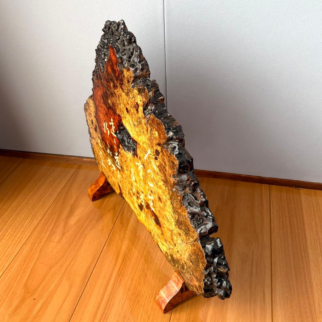 サンチャゴ　天然木　一枚板　衝立 つい立 オブジェ置物 徳川家康遺訓　日光