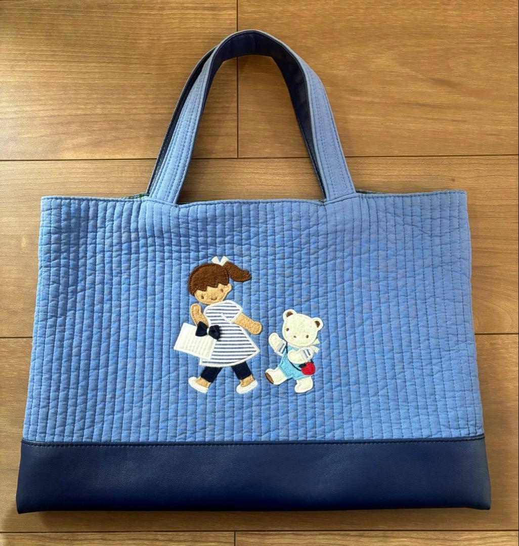 ファミリア　ピオヌンナル　コラボバッグ