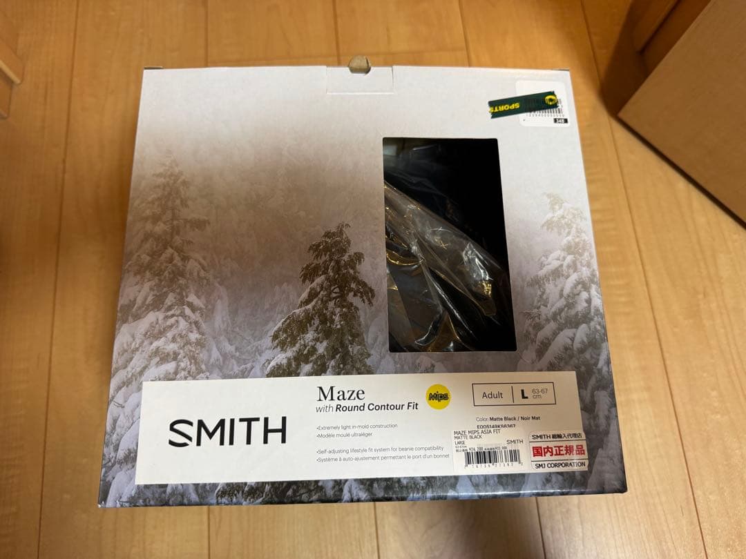 SMITH Maze ブラック ヘルメット