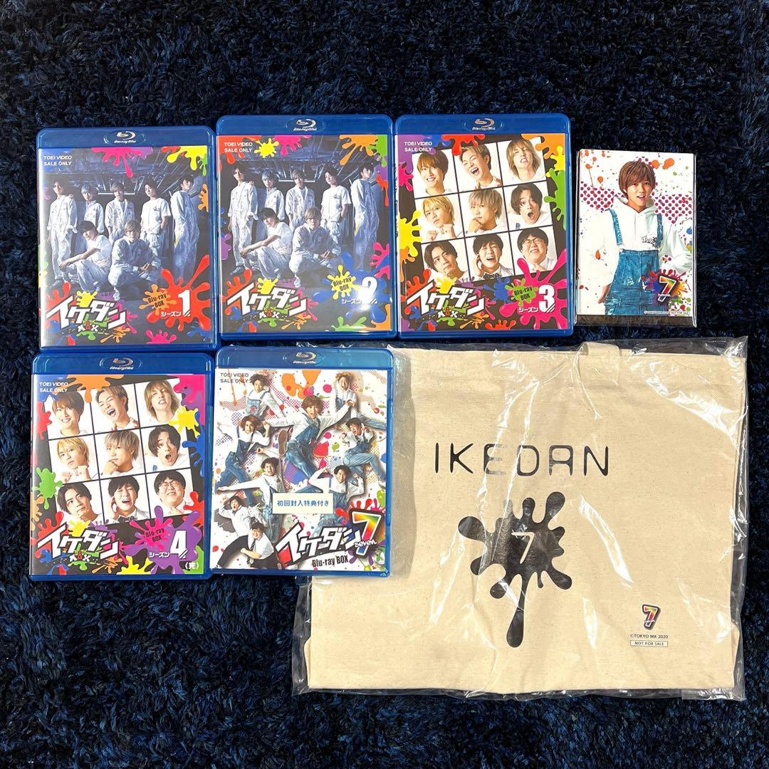 イケダンMAX イケダン7 BluRayBOX