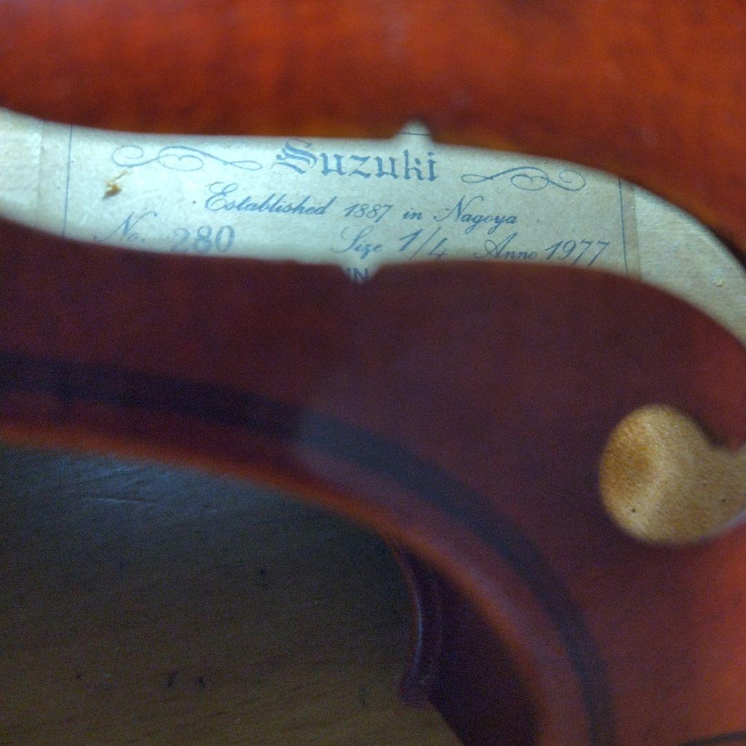 ♥7才前後の子供用♥スズキバイオリン1/4♥品番280♥弓ケ―ス松脂肩当て付