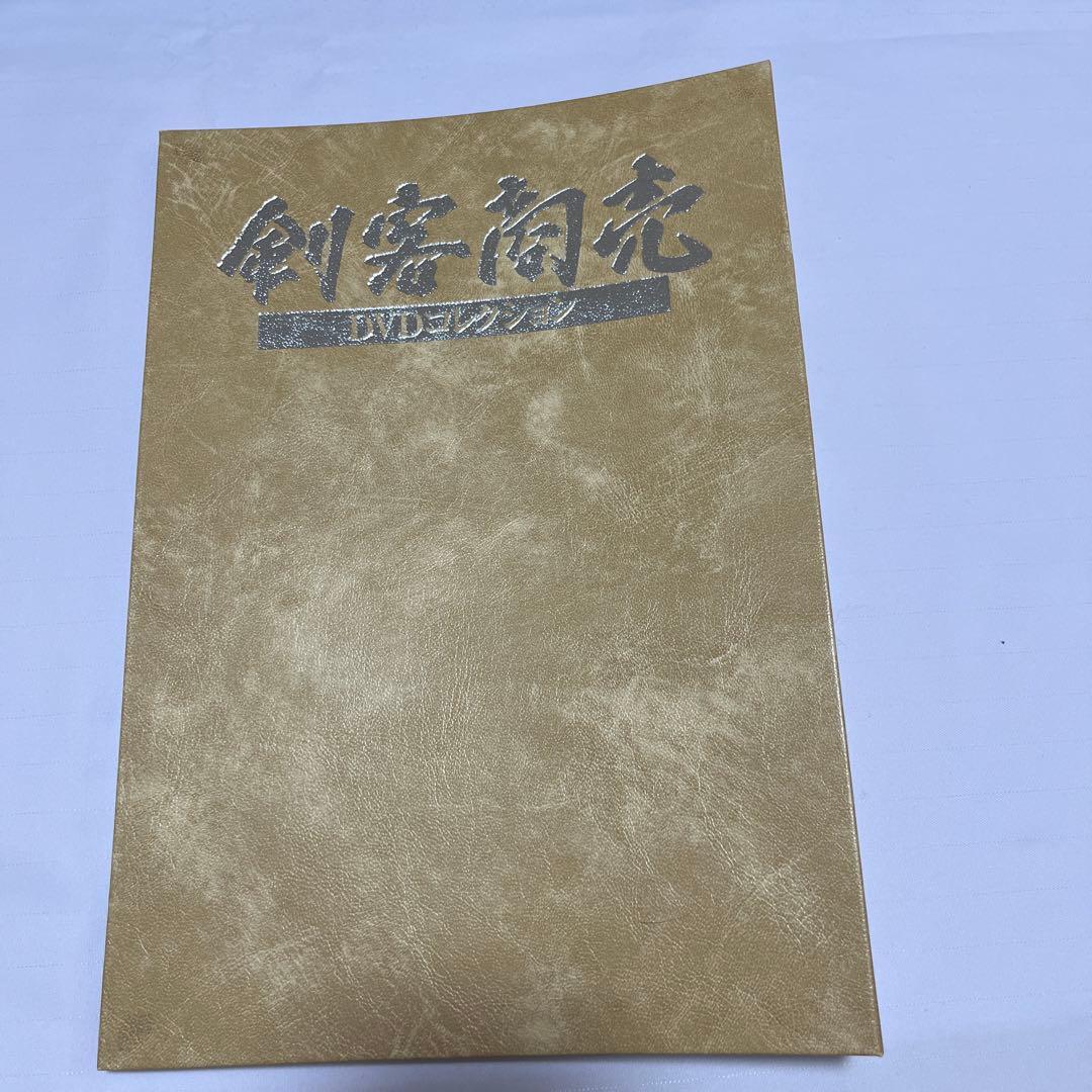 剣客商売DVD30本　＋DVD専用バインダー