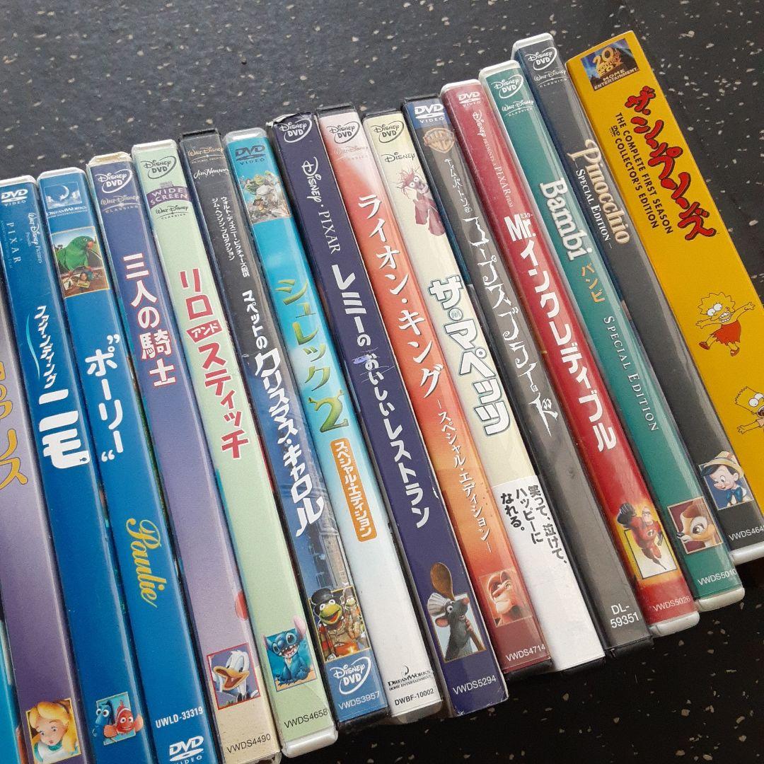 ディズニーアニメーション・ファミリーDVDコレクション39本まとめて追加あり