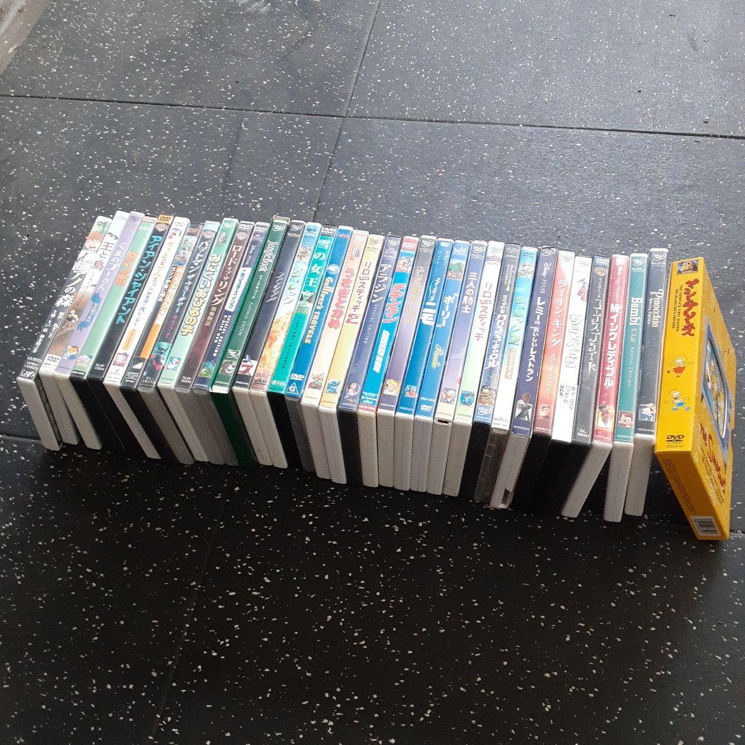 ディズニーアニメーション・ファミリーDVDコレクション39本まとめて追加あり