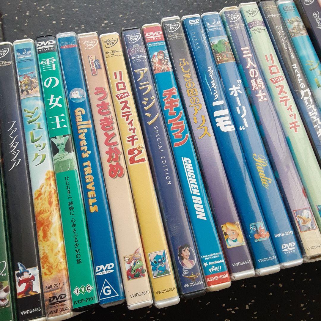 ディズニーアニメーション・ファミリーDVDコレクション39本まとめて追加あり