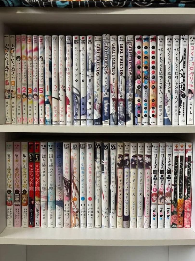 百合漫画 全巻セットまとめ売り！全53巻