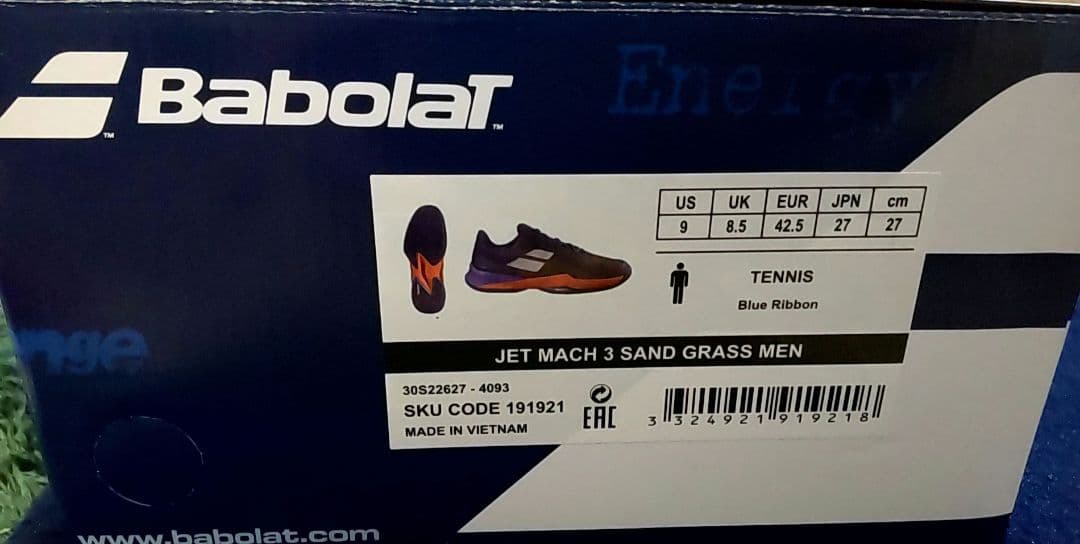 バボラ ジェットマッハ3 サンドグラス テニスシューズ 27cm 新品 送料無料