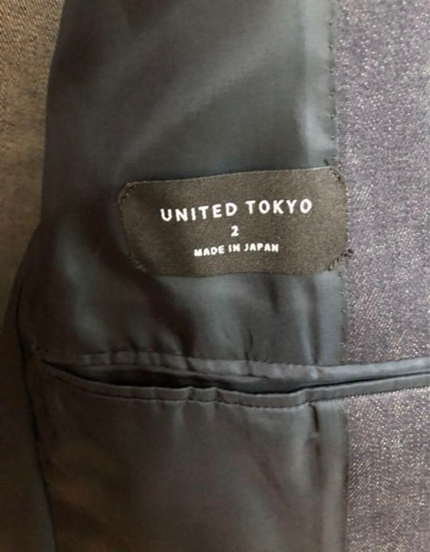 UNITED TOKYO セットアップ デニム生地 スーツ