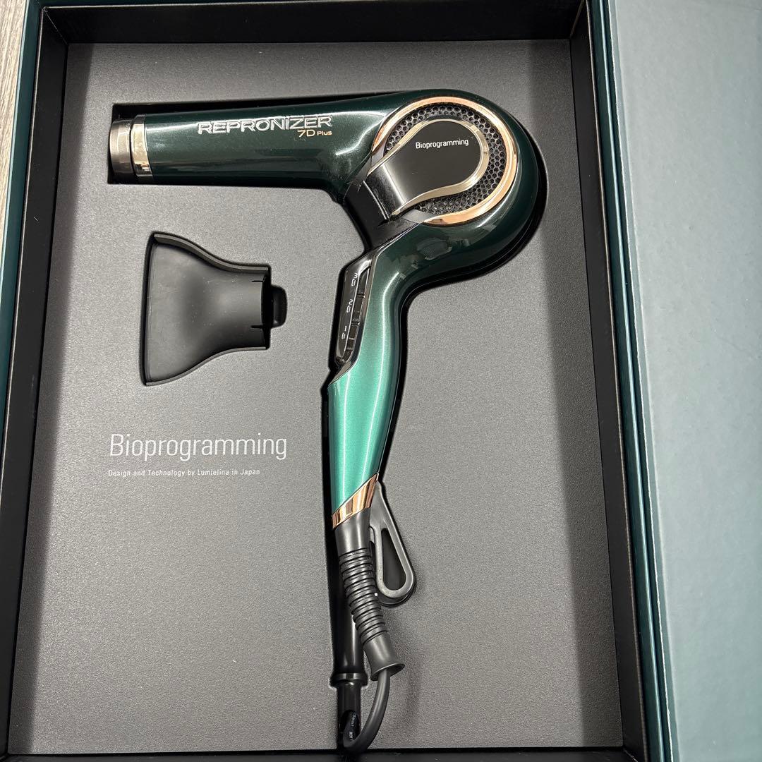 レプロナイザー 7D Plus ドライヤー