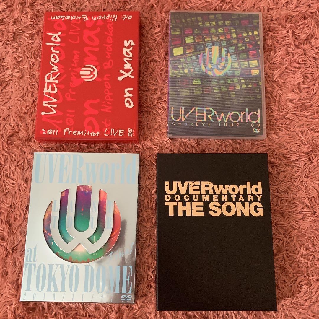 UVERworld アルバム DVD