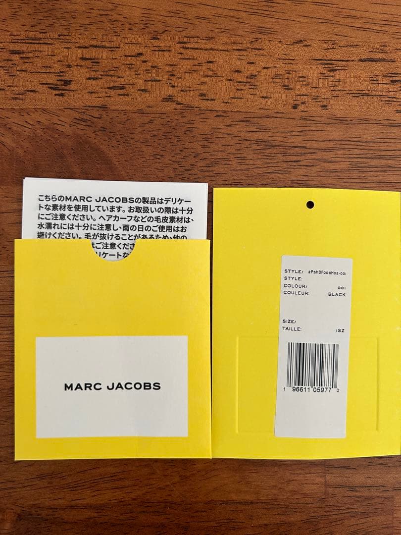 【美品】MARC JACOBS THE DUFFLE ブラックショルダーバッグ