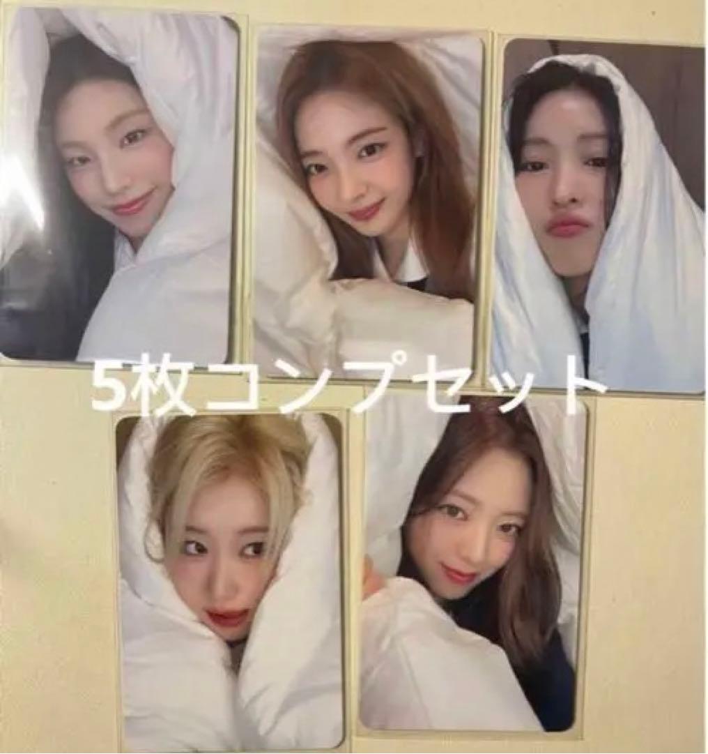 itzy GOLD makestar 中華 上海 ヨントン 5枚コンプセット ②