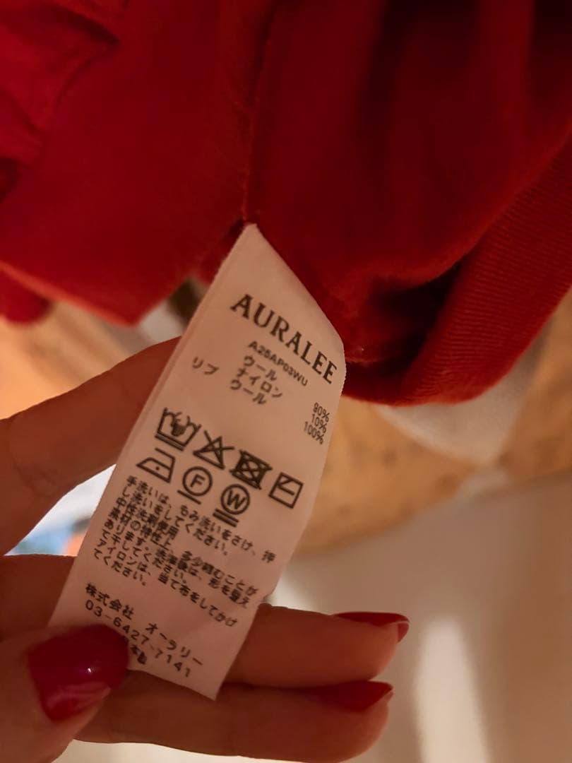 AURALEE Size 1 赤のスウェット　トップス