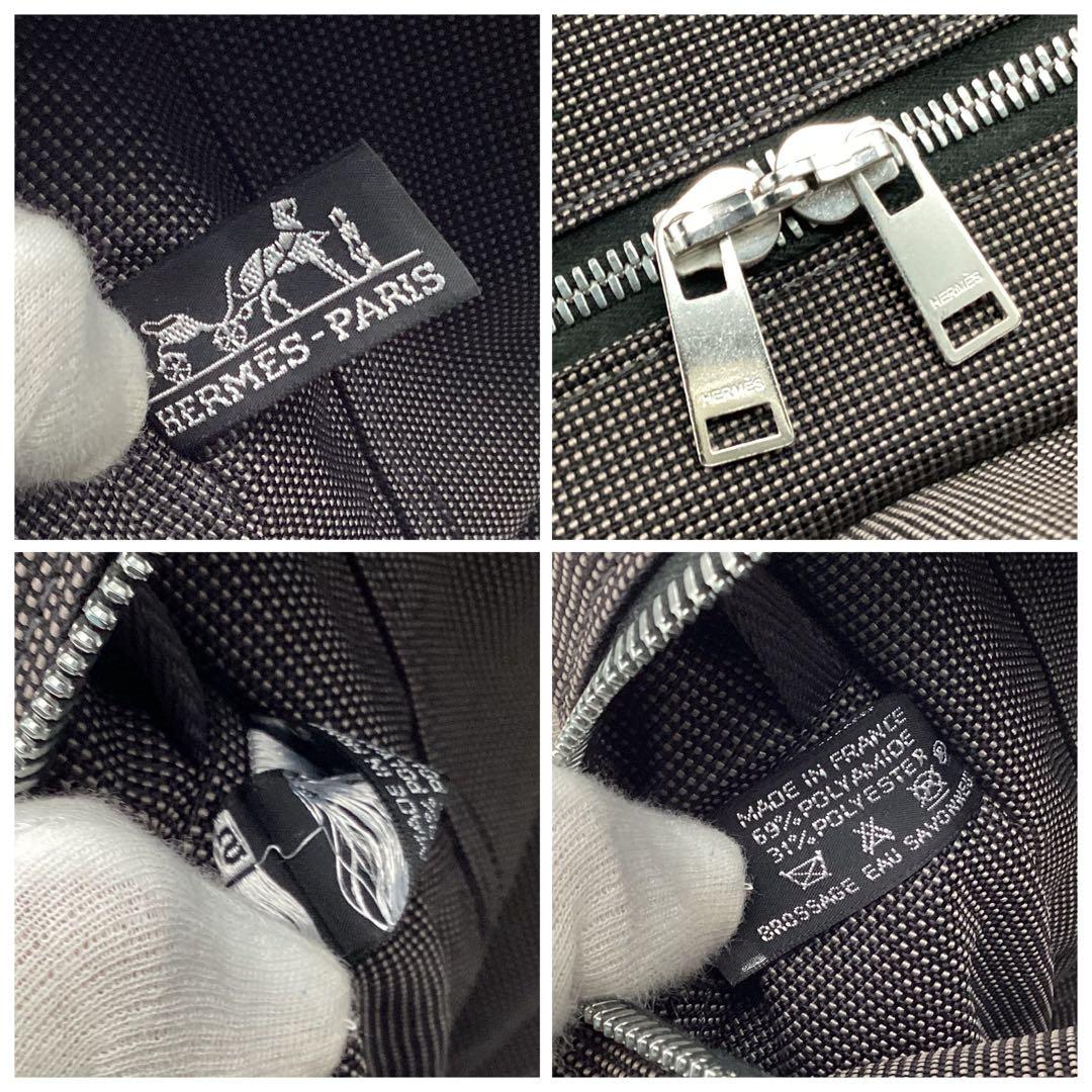 極々美品　エルメス　新型エールラインMM トートバッグ　メンズ　レディース