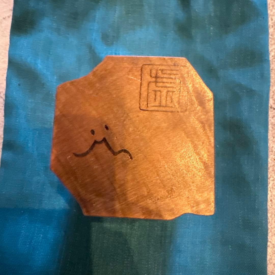 ムーンライトギア アキヒロウッドワークス ジンカップ 虚　海千山千會