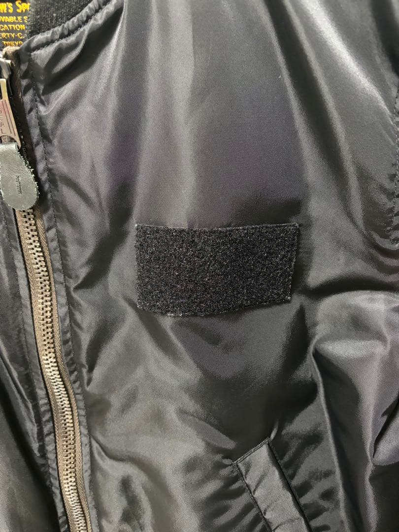 Pherrow's TYPE MA-1 ミリタリージャケット　XL