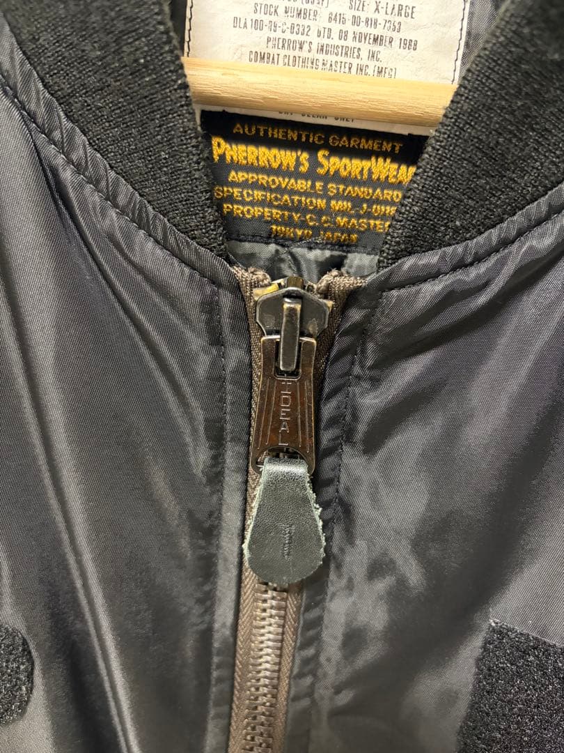 Pherrow's TYPE MA-1 ミリタリージャケット　XL