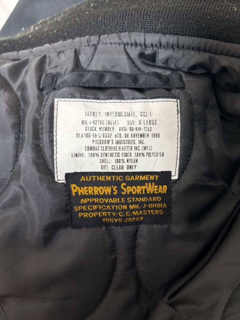 Pherrow's TYPE MA-1 ミリタリージャケット　XL