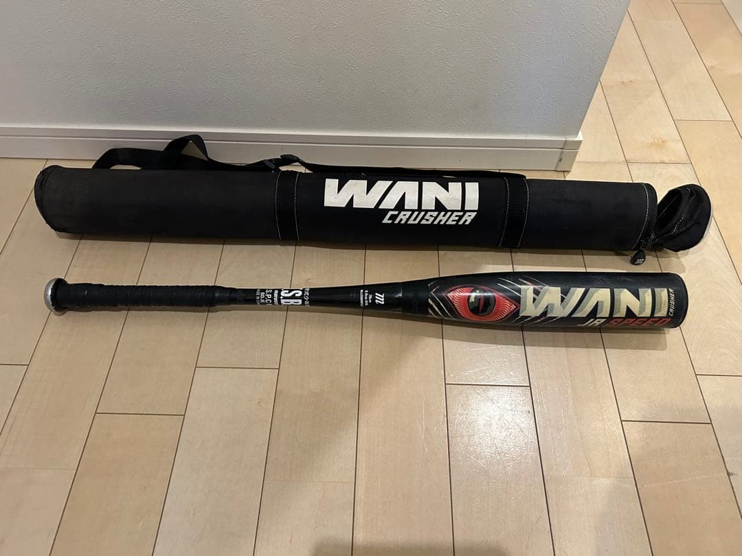 マルチバット F.S.P.D. BD-03 & 赤ワニ CRUSHER