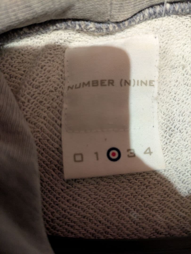 Numbernine フード付きタンクトップ グレー