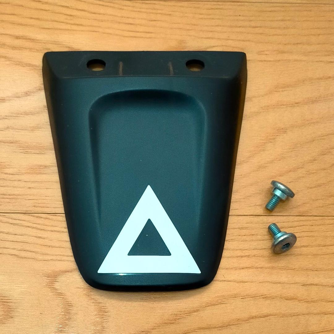 エイプ100 (型式HC07)　純正リアフェンダーステー　三角マーク