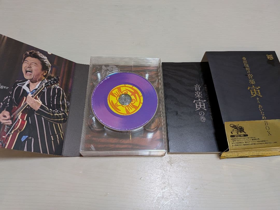 廃盤　桑田佳祐の音楽寅さん『MUSIC TIGER』あいなめBOX　[DVD]