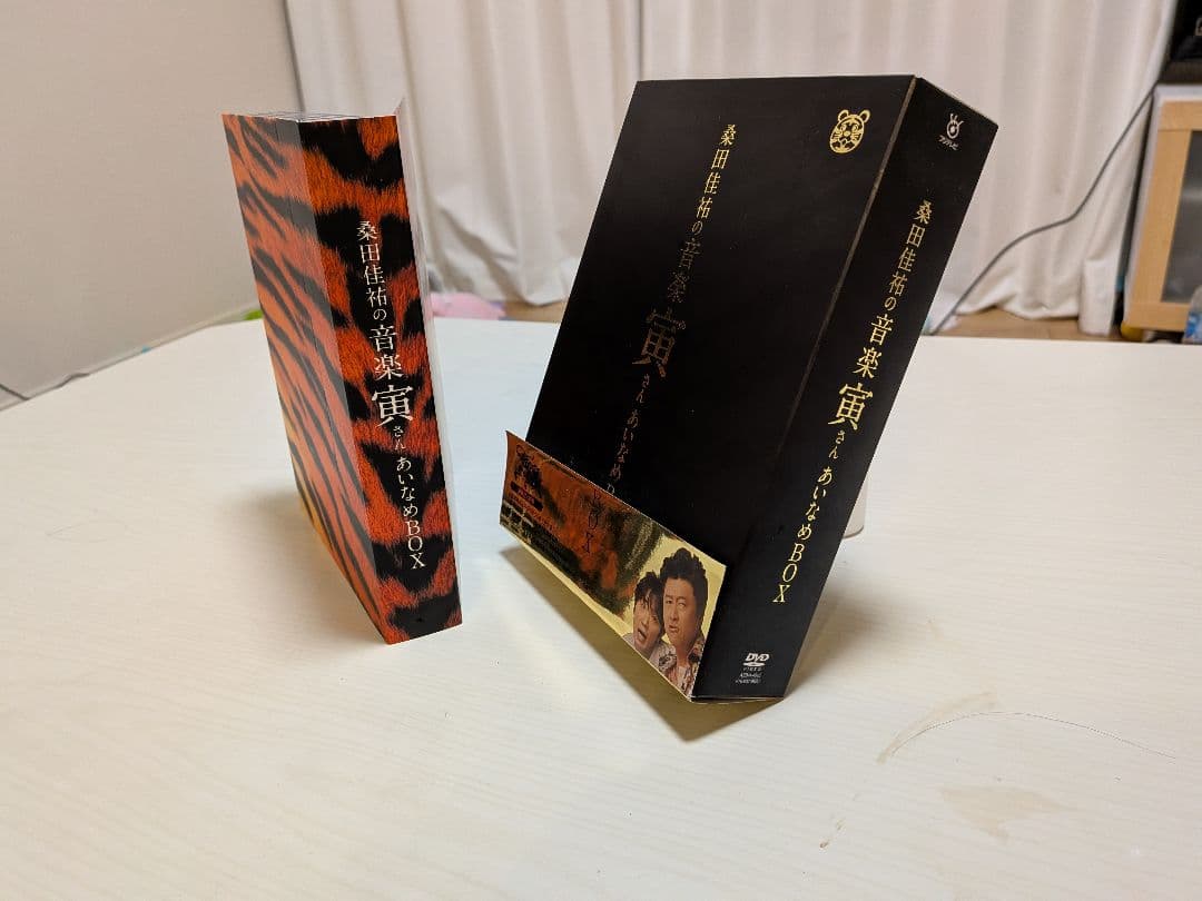 廃盤　桑田佳祐の音楽寅さん『MUSIC TIGER』あいなめBOX　[DVD]