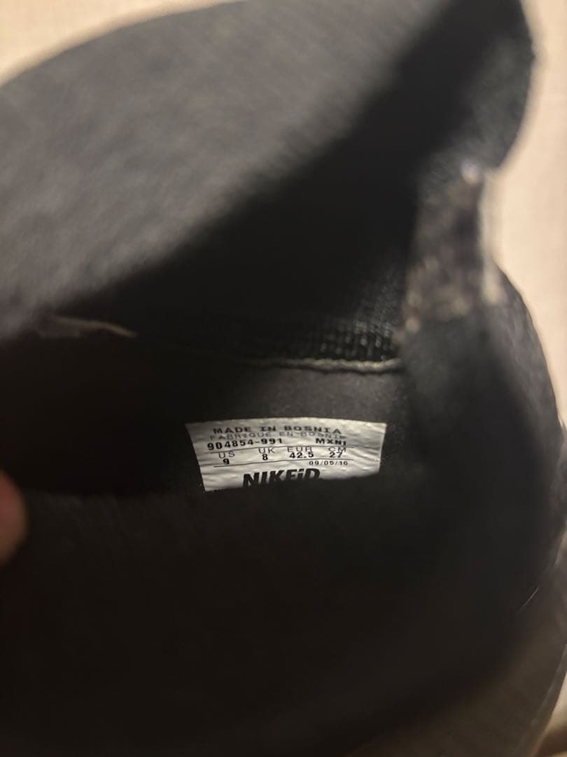 NIKE マジスタ オブラ　MAGISTA 27.0cm