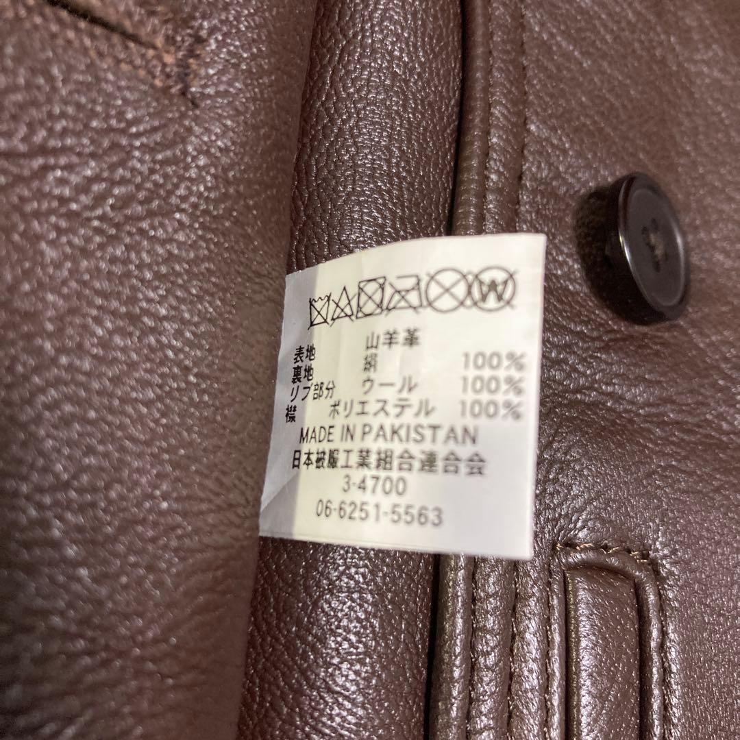 【極美品】極上ゴートレザー✨️G-1 フライトジャケット2XLビッグサイズ USN