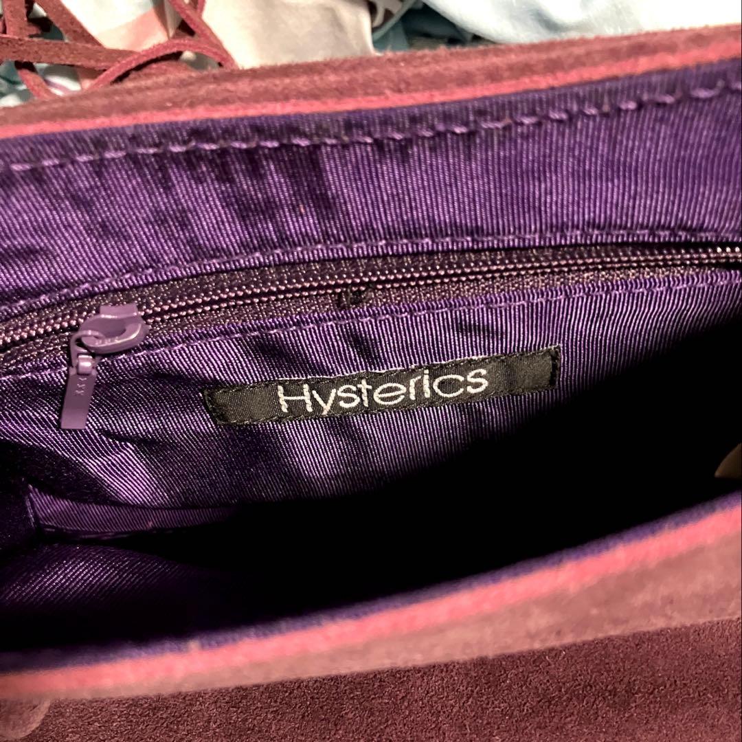 【雰囲気抜群❗️】00s HYSTERIC GLAMOUR 牛革 ショルダーバッグ