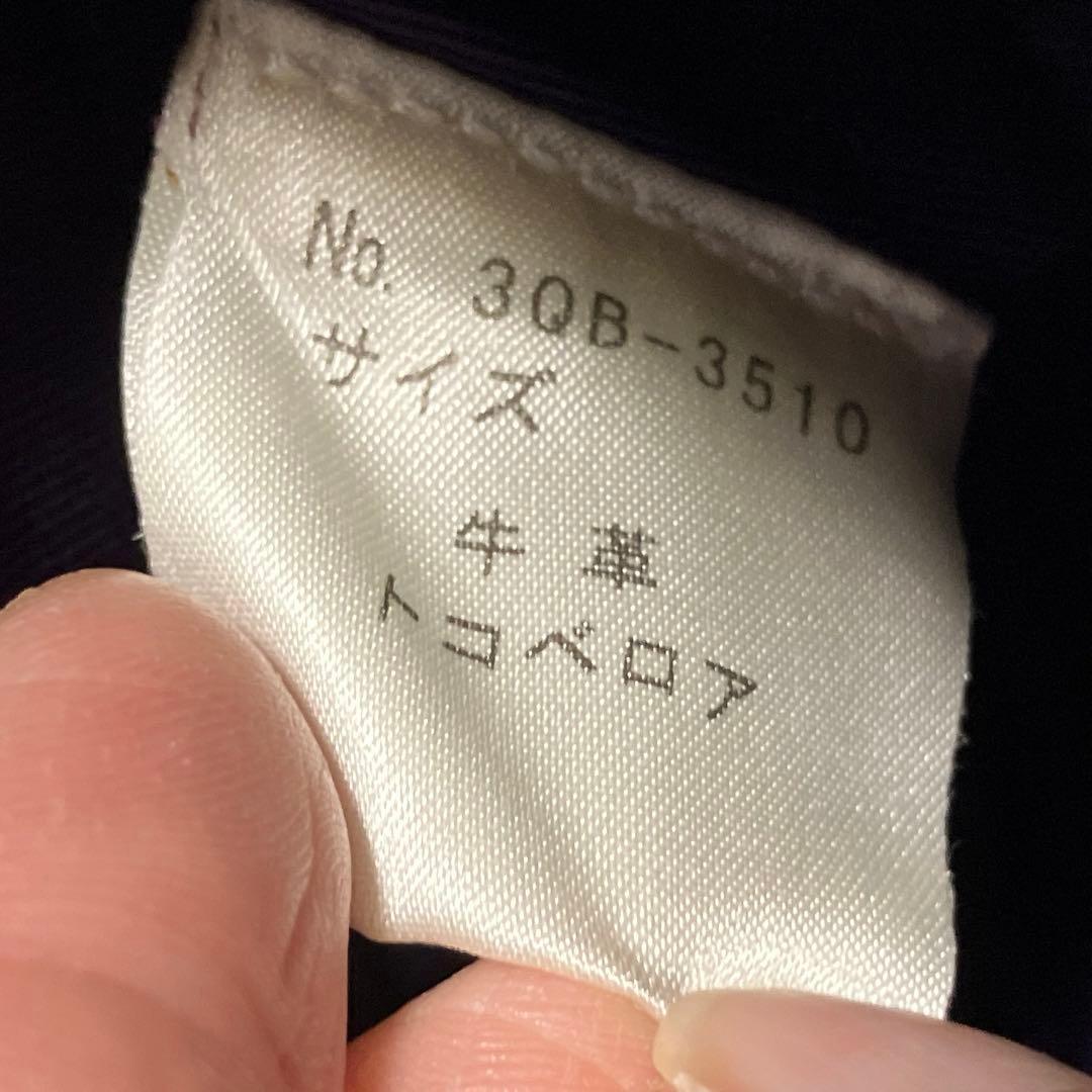 【雰囲気抜群❗️】00s HYSTERIC GLAMOUR 牛革 ショルダーバッグ