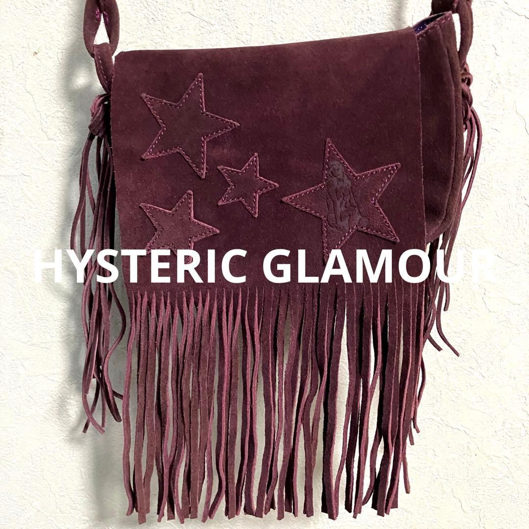 【雰囲気抜群❗️】00s HYSTERIC GLAMOUR 牛革 ショルダーバッグ