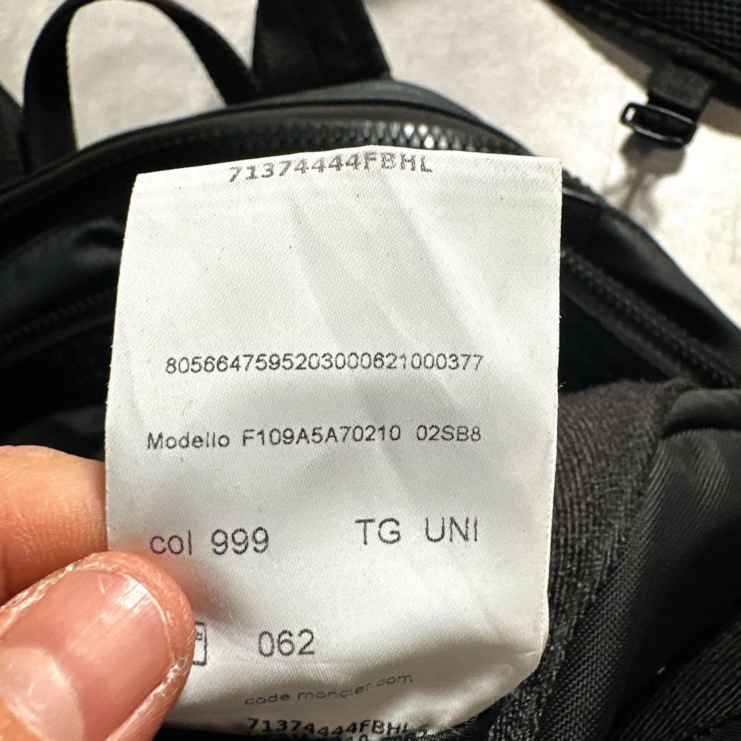 MONCLER モンクレール リュック GIMONT バックパック　ブラック