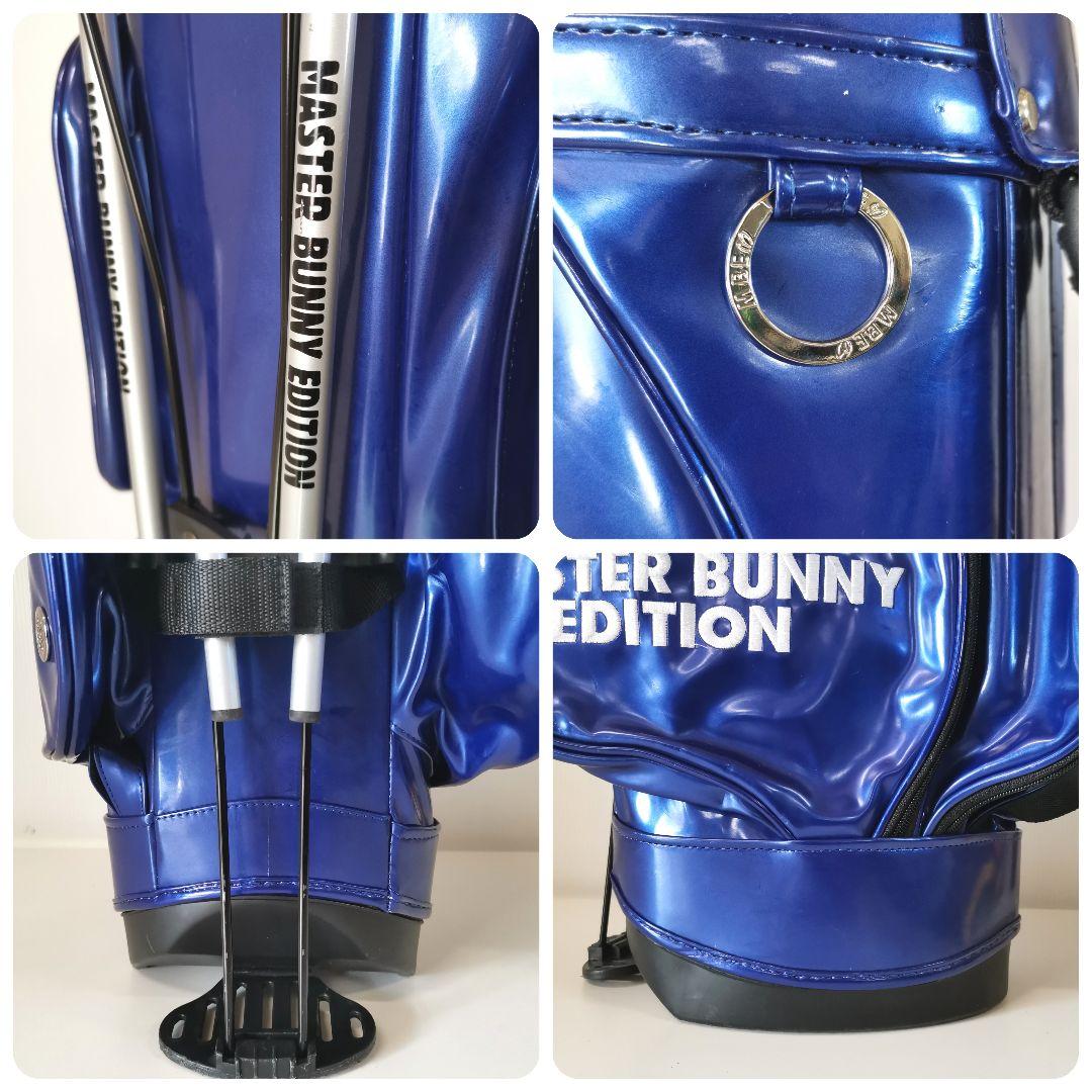 MASTERA BUNNY マスターバーニー ゴルフ スタンド キャディバッグ