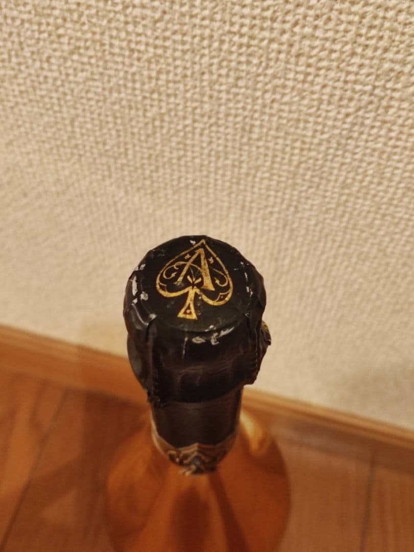 未開栓アルマンドゴールド2本セット専用袋付き