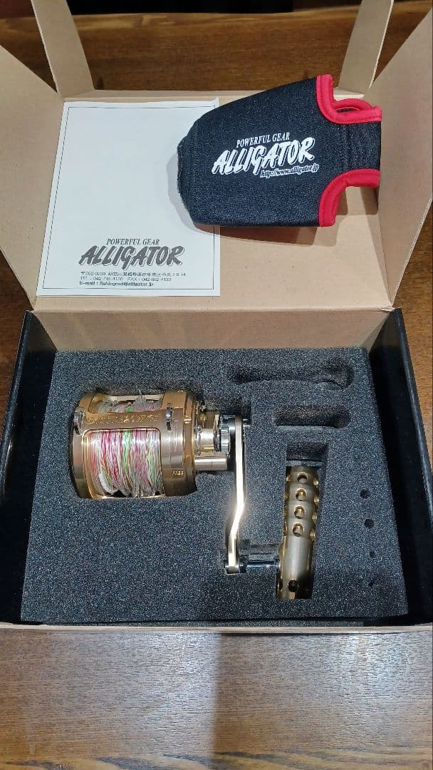 アリゲーターバトル　20WGT 新品未使用 ALLIGATOR 剛樹