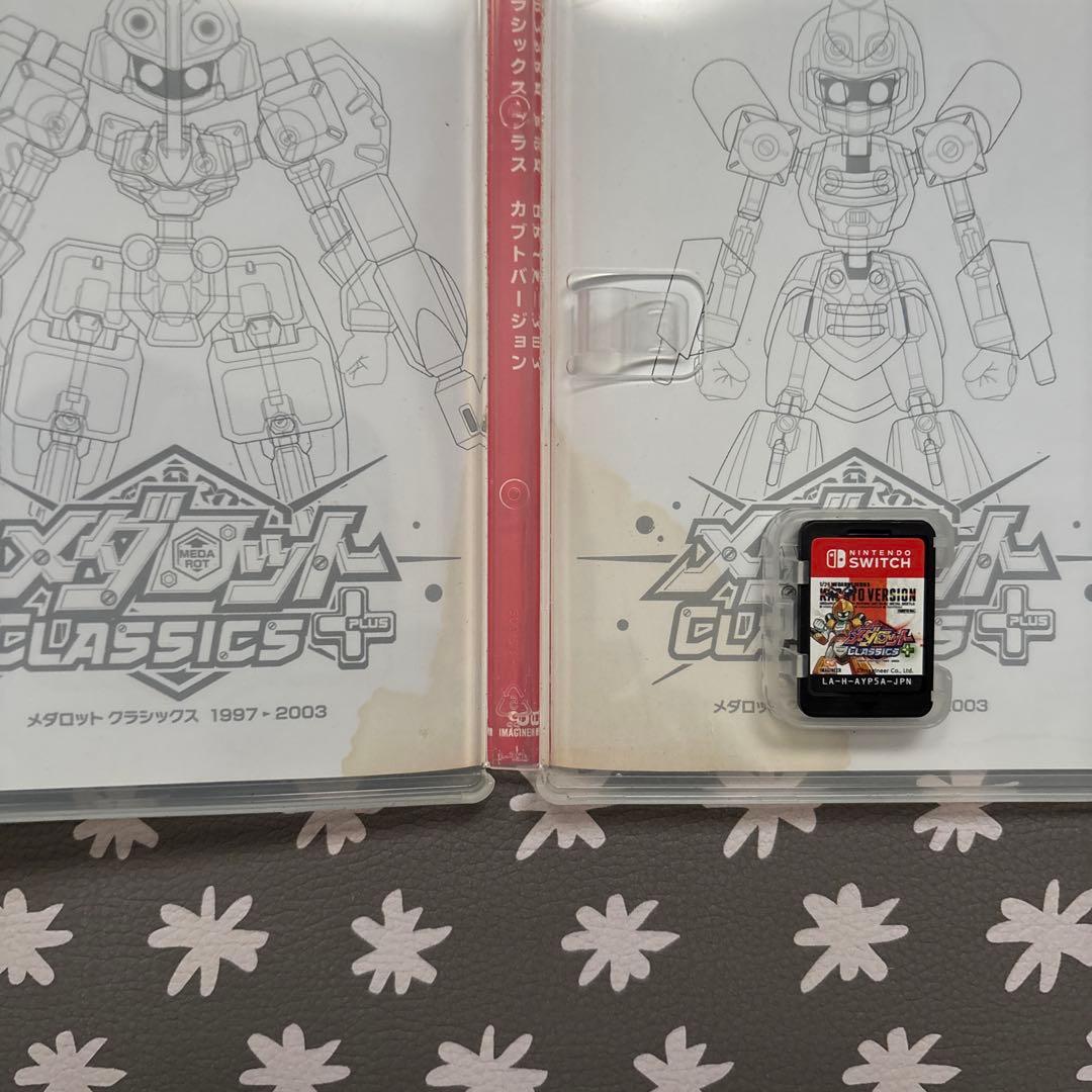 Nintendo Switch ゲームソフト12本 セット