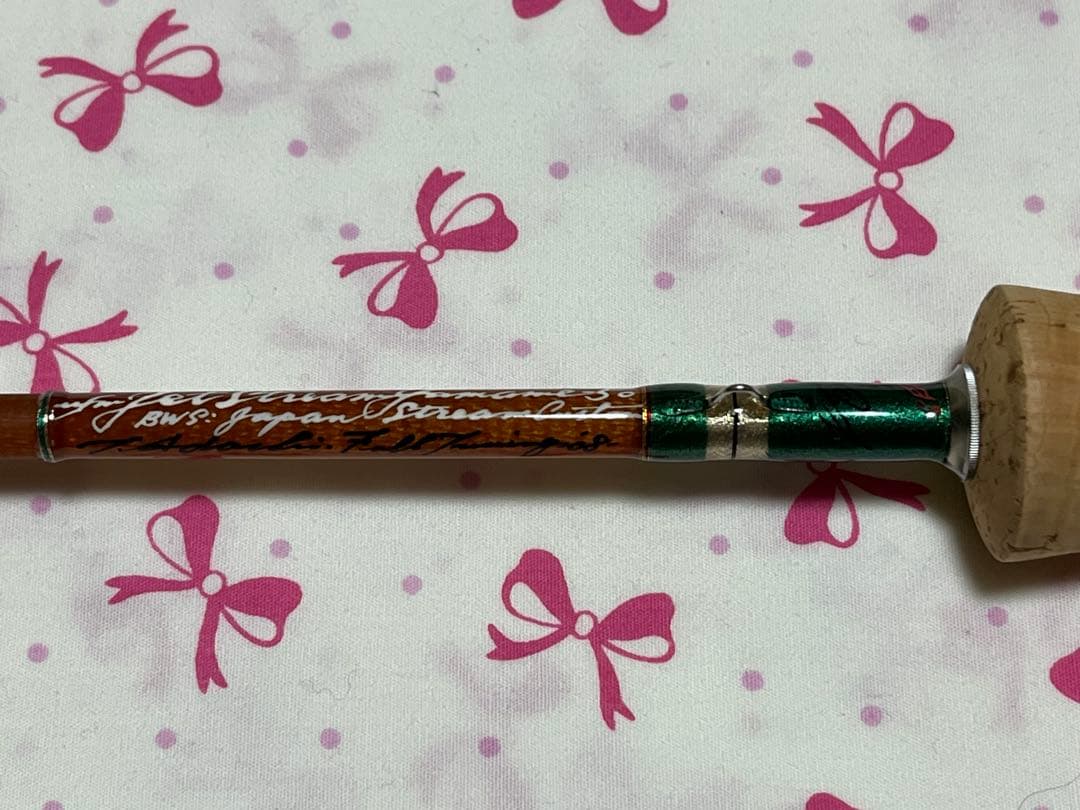 ufm バックウォータースペシャル　フルグラス　BWS-50MRF-T