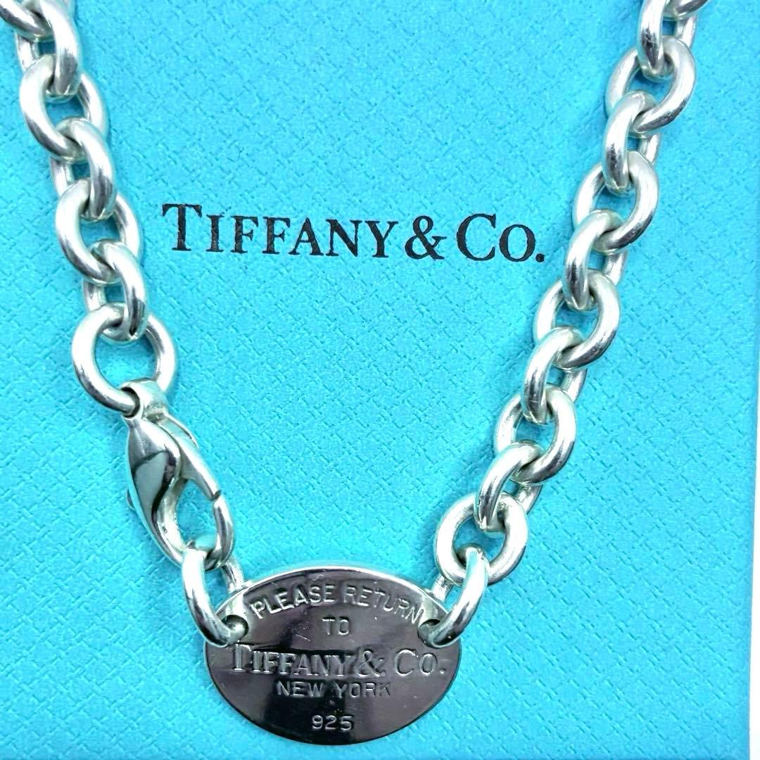 【袋付き】ティファニー　リターントゥ　オーバルタグ　チョーカー　ネックレス