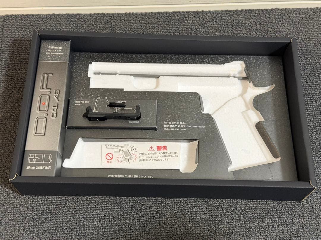 東京マルイ ハイキャパ D.O.R ガスブロ ハイキャパDOR