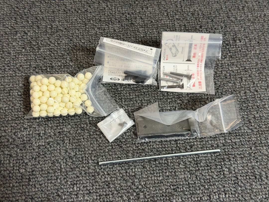 東京マルイ ハイキャパ D.O.R ガスブロ ハイキャパDOR