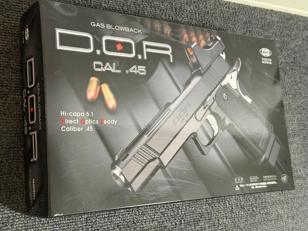 東京マルイ ハイキャパ D.O.R ガスブロ ハイキャパDOR