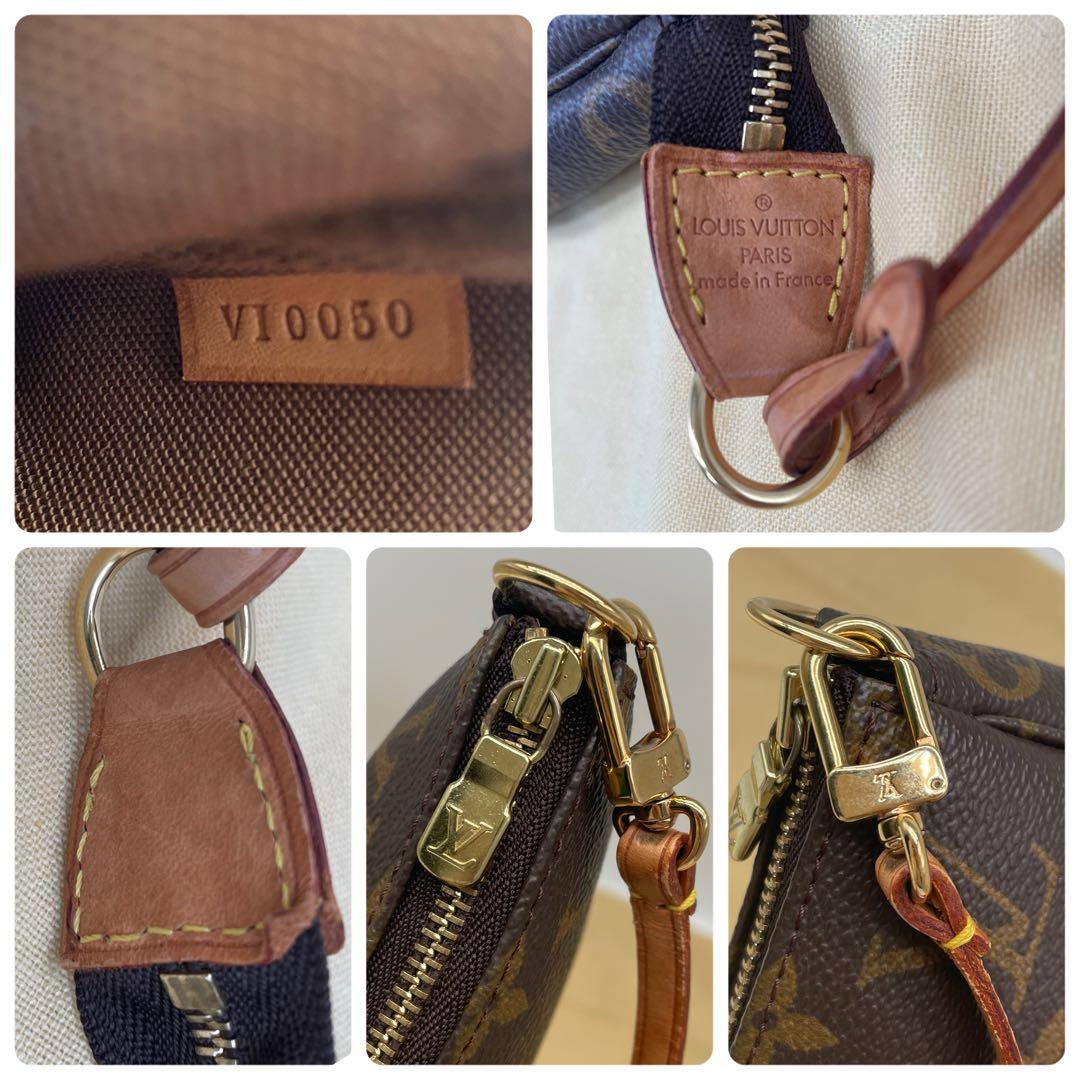 ルイヴィトン アクセソワール モノグラム アクセポ ショルダーバッグ