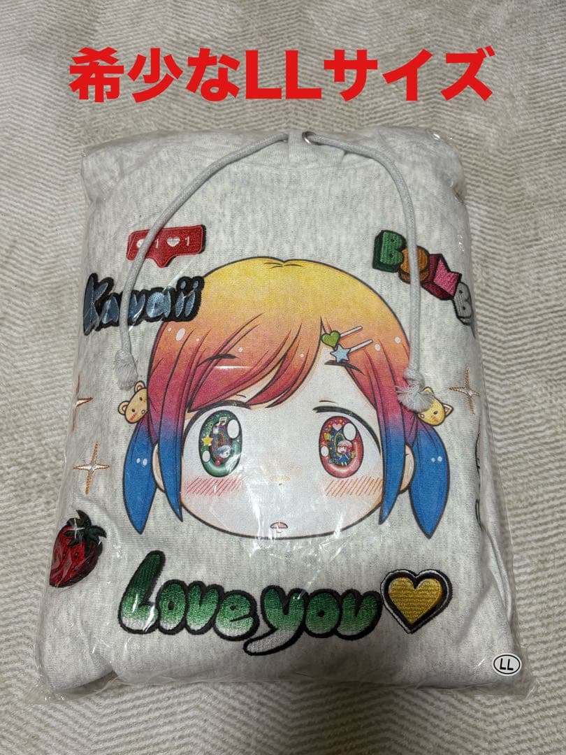 村上隆 Good Morning AMAZING Mr. Parker