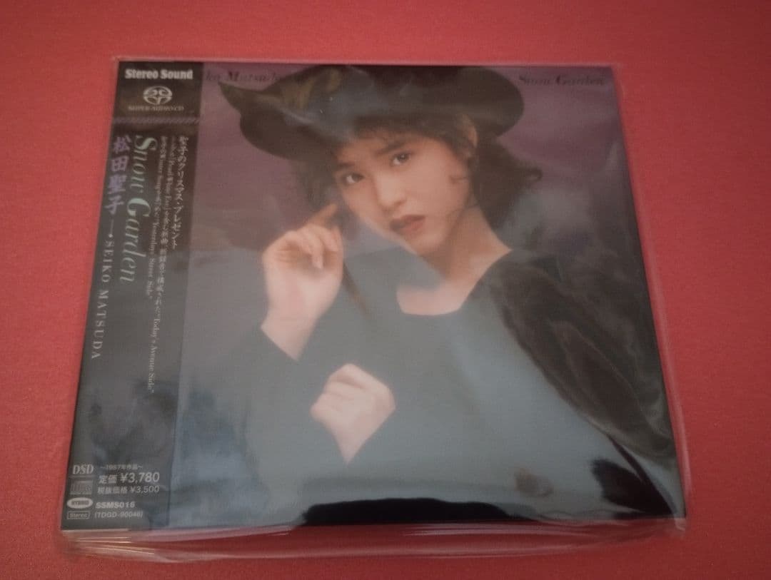 【未開封・新品】松田聖子『 Garden』SACD