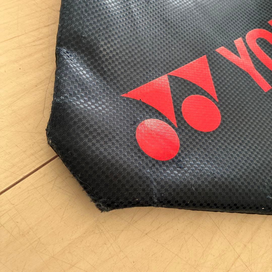 ヨネックス　ソフトテニスラケット　GEOBREAK 50Ｓ